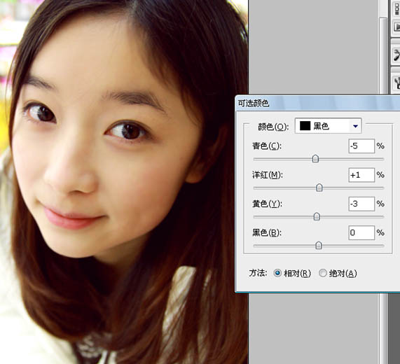 Photoshop简单增强室内人物图片色彩饱和度