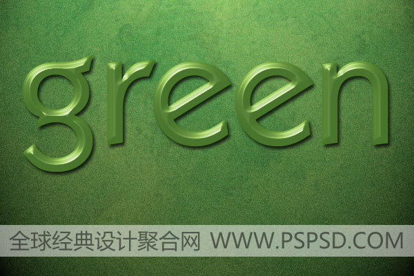 photoshop打造优雅的绿色字体