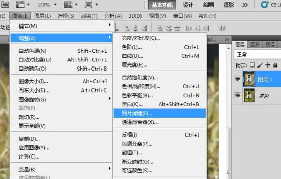 Photoshop将外景人物图片调成流行的淡黄日韩色