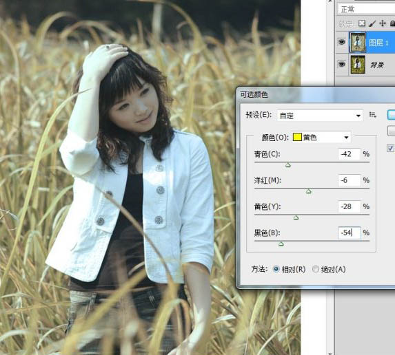 Photoshop将外景人物图片调成流行的淡黄日韩色