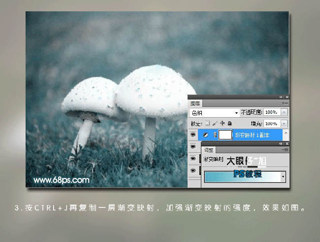 PhotoshopдͼƬ˸еɫ