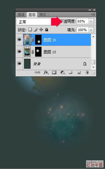 Photoshop制作绚丽的潮流舞者