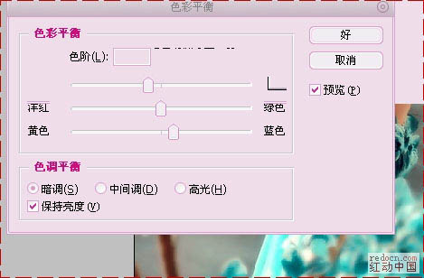 Photoshop将模特图片调成柔美的红青色
