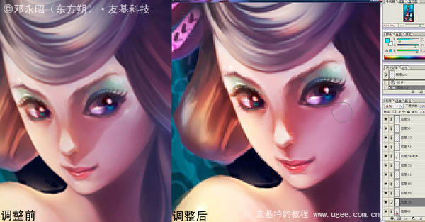 photoshop鼠绘传说中的美丽狐仙