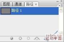 Photoshop制作超梦幻的蓝色天使婚片