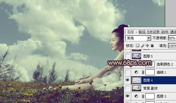 Photoshop将草原婚片调成柔美的暗调橙紫色