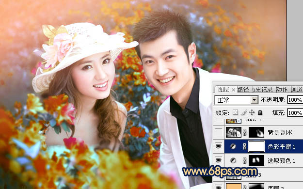 Photoshop将花景婚片调成唯美的粉色调