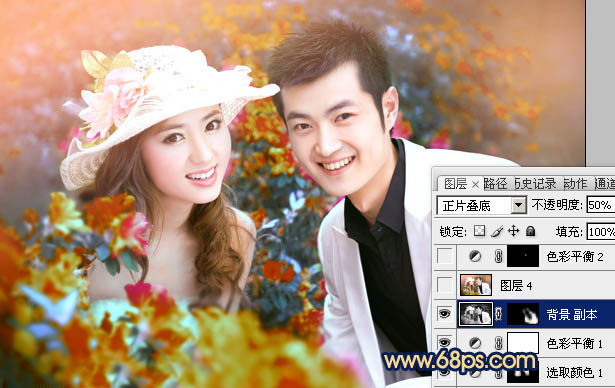 Photoshop将花景婚片调成唯美的粉色调