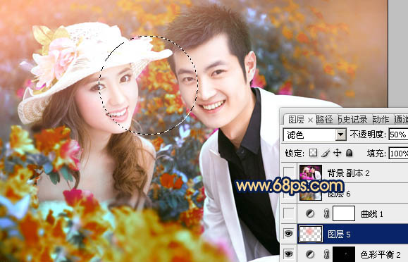 Photoshop将花景婚片调成唯美的粉色调