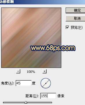 Photoshop将花景婚片调成唯美的粉色调