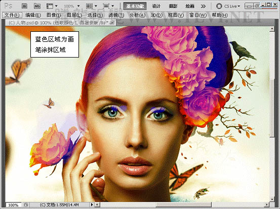 Photoshop下将人物头像调成高清的质感铜黄色
