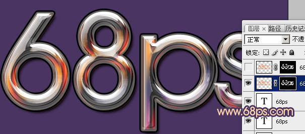 Photoshop制作光感非常细腻的彩色水晶字