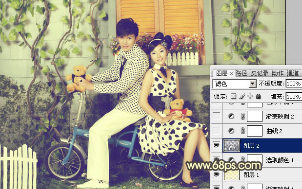 Photoshop将情侣图片调成怀旧的暖色调