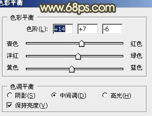 Photoshop将情侣图片调成怀旧的暖色调