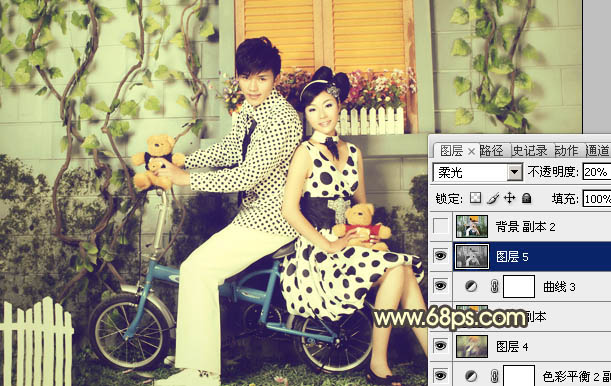 Photoshop将情侣图片调成怀旧的暖色调