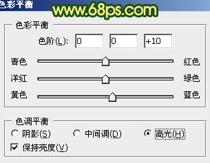 Photoshop将美女图片调成淡淡的青绿甜美色