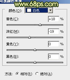 Photoshop将建筑婚片调成温馨的朝霞色