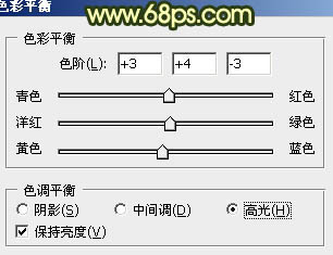 Photoshop将建筑婚片调成温馨的朝霞色