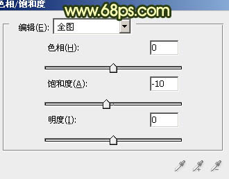 Photoshop将建筑婚片调成温馨的朝霞色