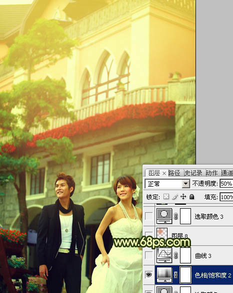 Photoshop将建筑婚片调成温馨的朝霞色
