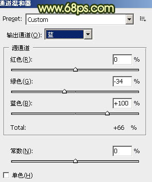 Photoshop将建筑婚片调成温馨的朝霞色