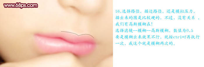 photoshop超详细美女图片转为淡紫色仿手绘效果