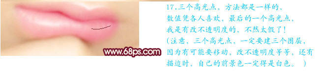 photoshop超详细美女图片转为淡紫色仿手绘效果