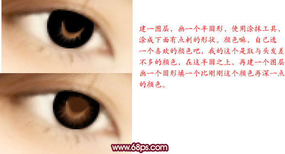 photoshop超详细美女图片转为淡紫色仿手绘效果