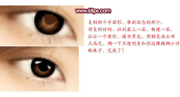 photoshop超详细美女图片转为淡紫色仿手绘效果