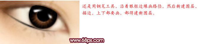 photoshop超详细美女图片转为淡紫色仿手绘效果