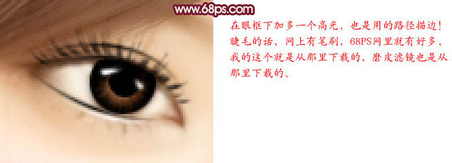 photoshop超详细美女图片转为淡紫色仿手绘效果