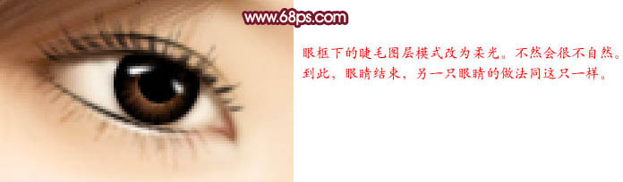 photoshop超详细美女图片转为淡紫色仿手绘效果