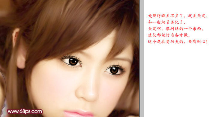 photoshop超详细美女图片转为淡紫色仿手绘效果