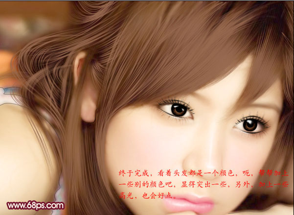 photoshop超详细美女图片转为淡紫色仿手绘效果