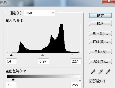 Photoshop将偏暗的外景图片美化并增加清晰度的方法