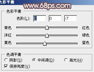 Photoshop将外景女孩图片调成流行的淡橙色