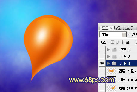 photoshop利用水滴制作华丽的花纹图案