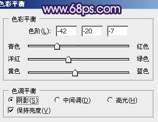 Photoshop将桃林婚片调成艳丽的紫红色