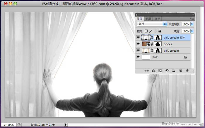 photoshop合成墙帘后的奇幻世界