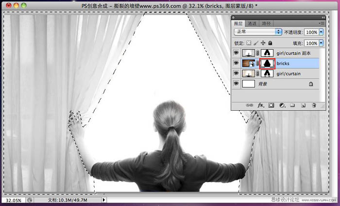 photoshop合成墙帘后的奇幻世界