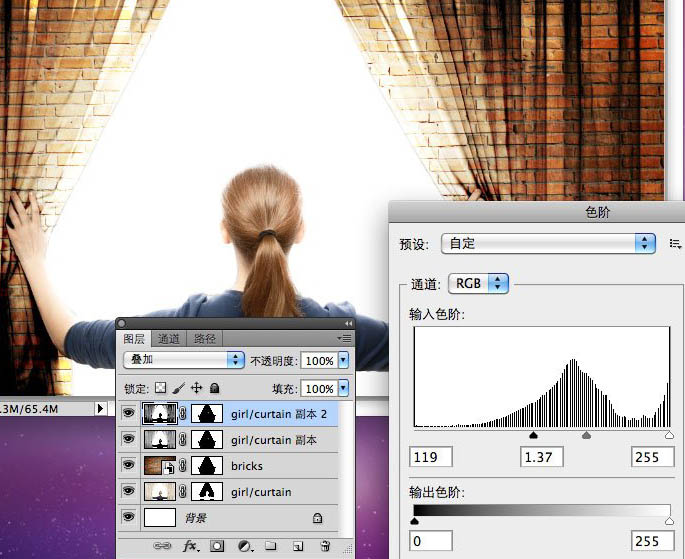 photoshop合成墙帘后的奇幻世界