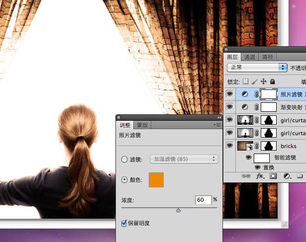 photoshop合成墙帘后的奇幻世界