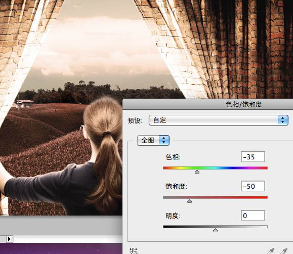 photoshop合成墙帘后的奇幻世界