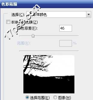 Photoshop制作梦幻的旷野星夜图片效果