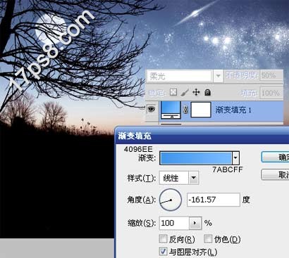 Photoshop制作梦幻的旷野星夜图片效果