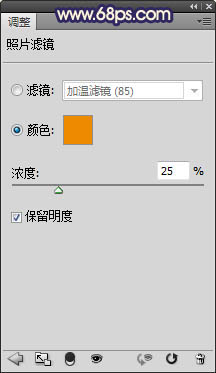 Photoshop将外景人物图片调成流行的蓝调非主流色