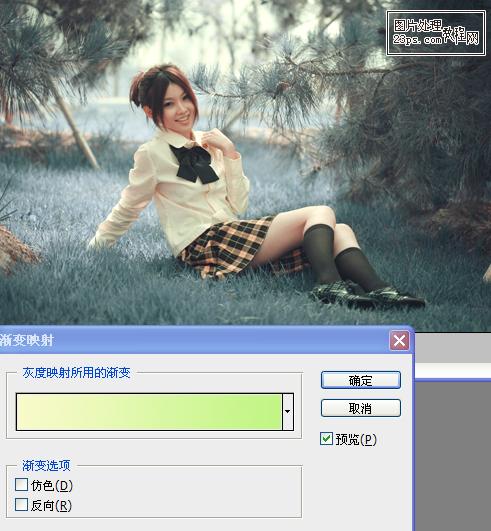 Photoshop将外景人物图片调成淡雅的青蓝色