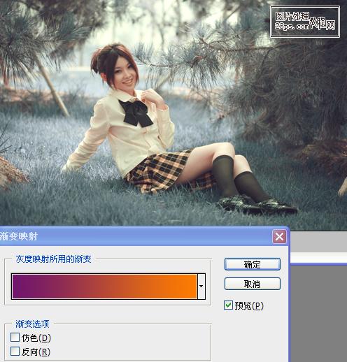 Photoshop将外景人物图片调成淡雅的青蓝色