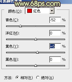 Photoshop将树林情侣图片调成甜美的粉黄色