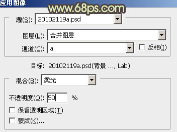 Photoshop将树林情侣图片调成甜美的粉黄色